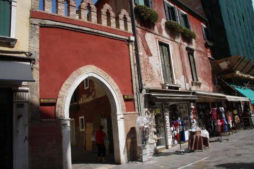 Hotel Guerrini, Venice