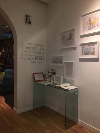 Hostal Manuela, Madrid