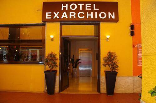 Exarchion Hotel, Athens