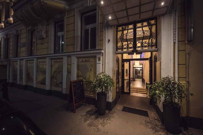 Hotel Rathaus - Wein & Design, Vienna