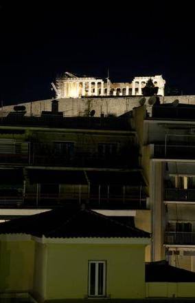 Hera Hotel, Athens