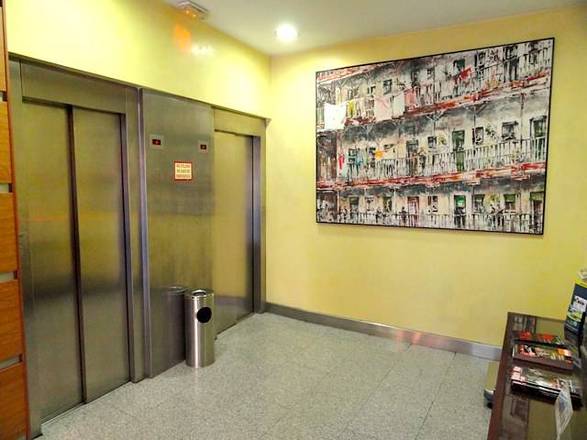 Ateneo Puerta del Sol, Madrid