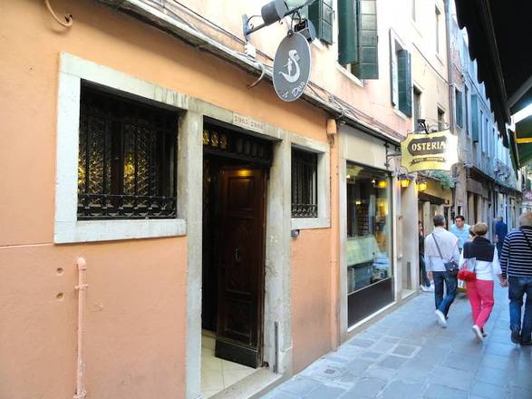 Locanda Art Deco, Venice