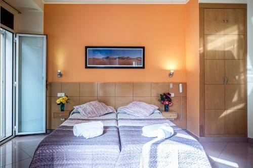 INTER Puerta del Sol Pension, Madrid